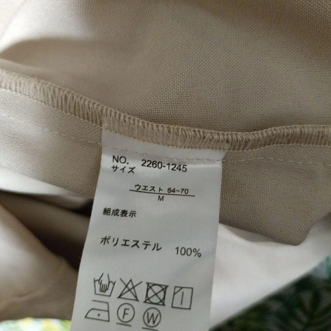 ベージュ サロペット オーバーオールの写真7枚目