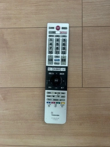 東芝REGZA 55j20xの写真3枚目
