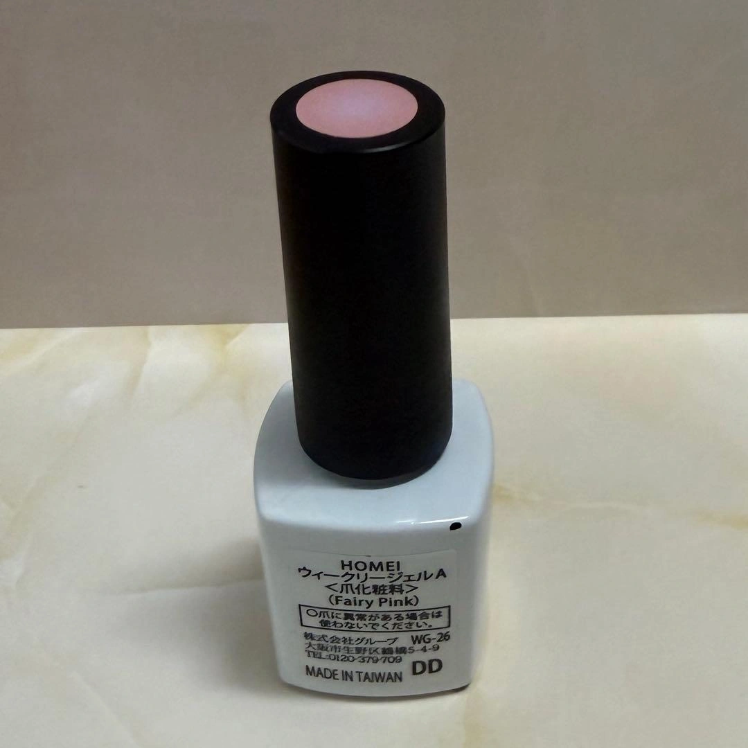 HOMEI Fairy Pink フェアリーピンク WG-26の写真4枚目