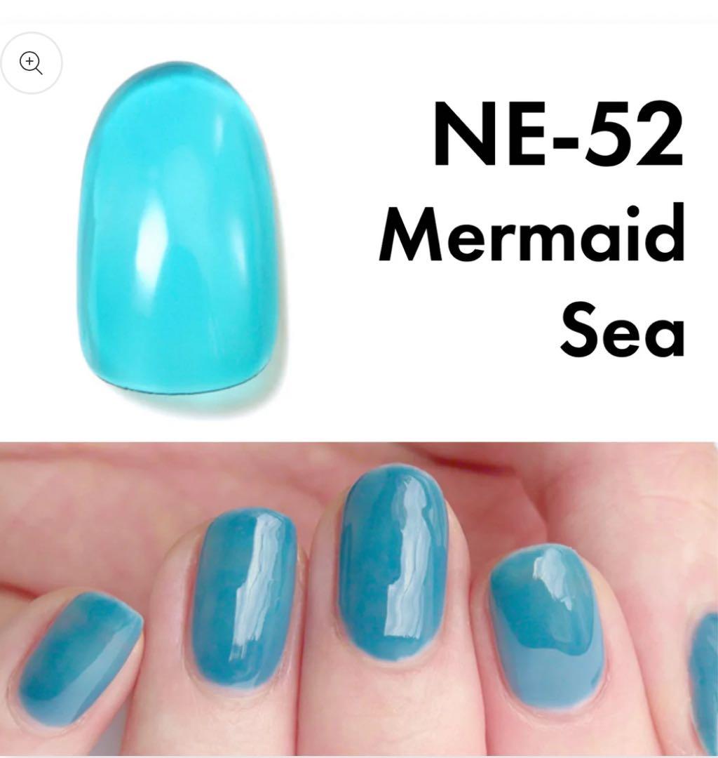 HOMEI NE-52 Mermaid Sea（マーメイドシー）