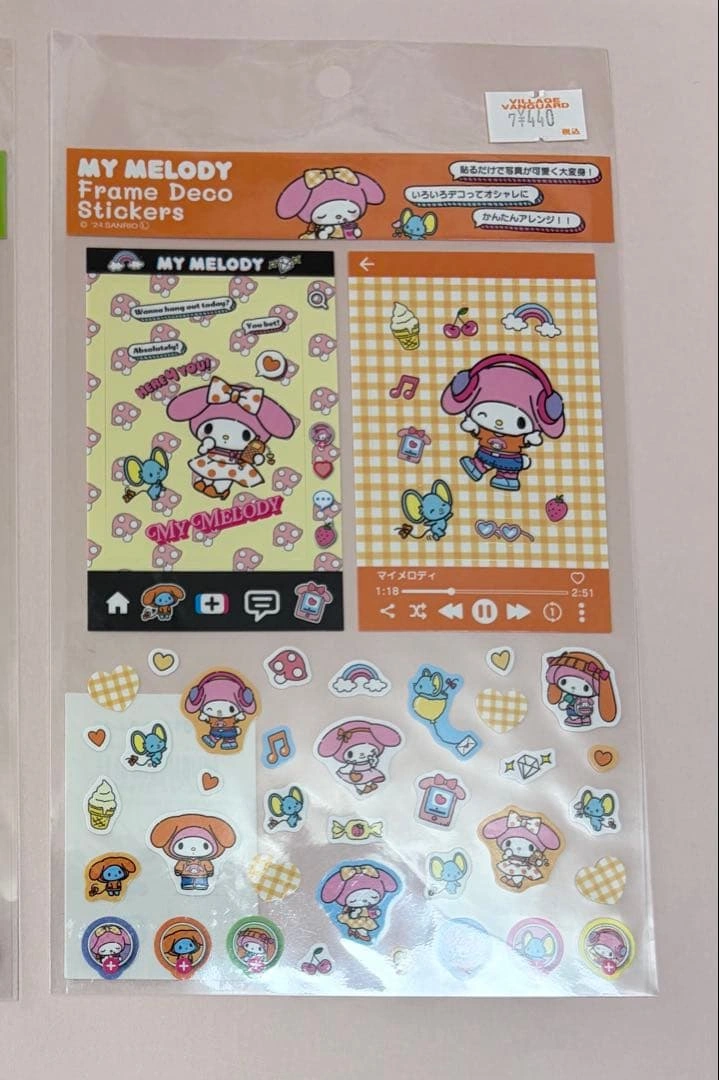 サンリオ フレームデコシール マイメロ