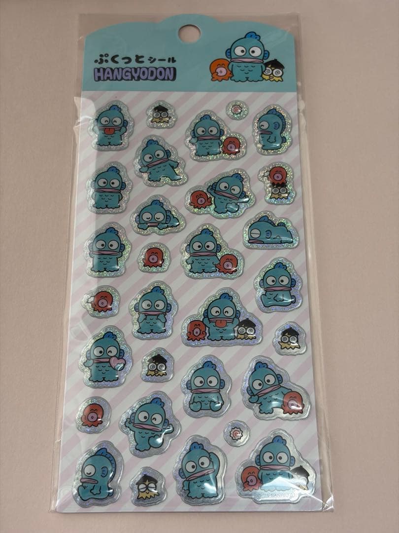 サンリオ　ぷくっとシール　はんぎょどん　うしろ、うしろ！