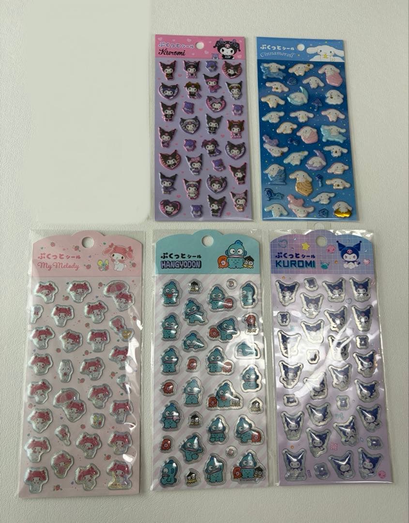 サンリオ ぷくっとシール クロミ マイメロ シナモン ハンギョドン まとめ売り