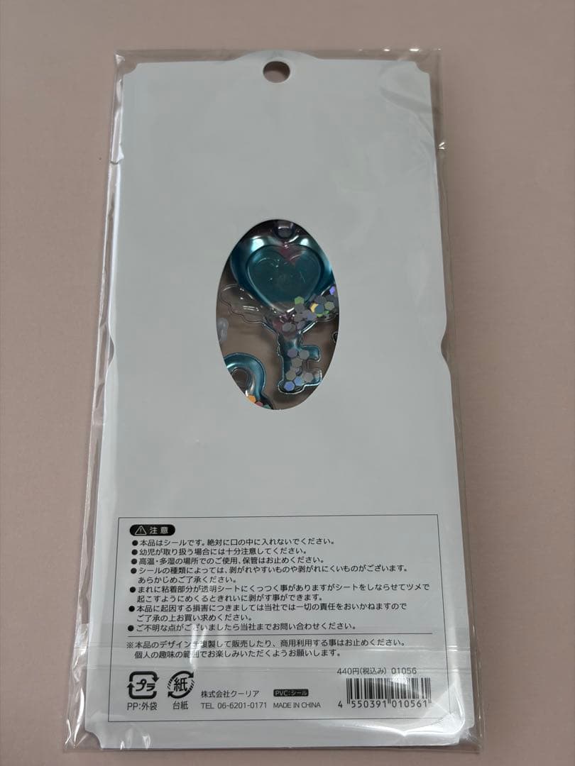 クーリア エターナルジュエリークラウン シール 4枚セット　正規品の写真7枚目