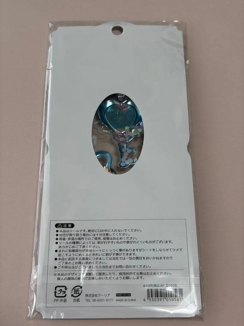 クーリア エターナルジュエリークラウン シール 4枚セット 正規品の写真7枚目
