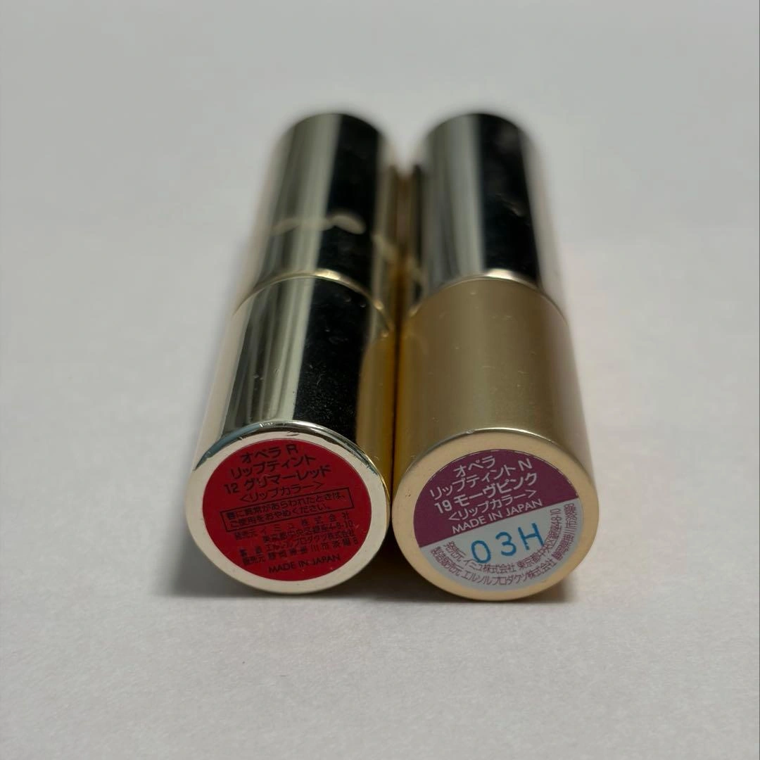コスメ アイシャドウ リップ まとめ売り おまけ付きの写真2枚目