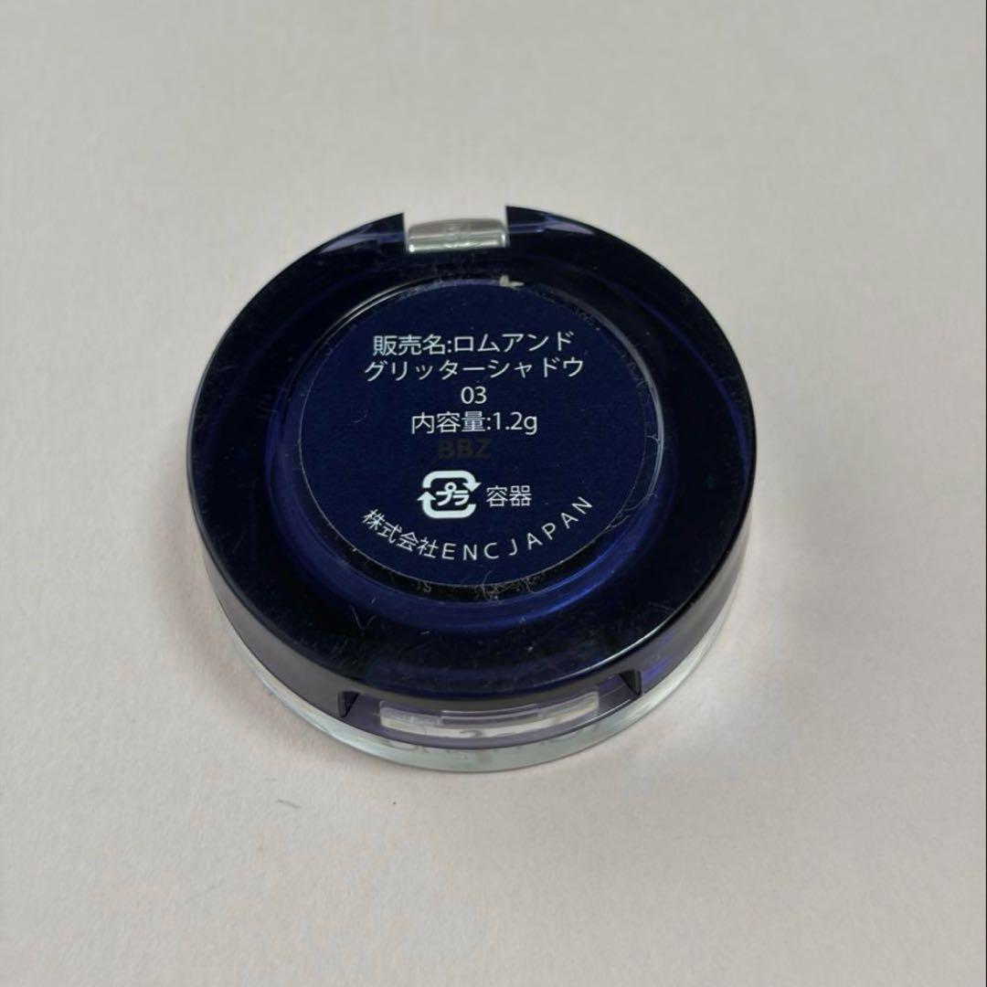 コスメ　アイシャドウ　リップ　まとめ売り　おまけ付きの写真7枚目