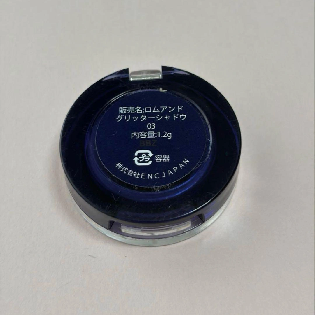 コスメ アイシャドウ リップ まとめ売り おまけ付きの写真7枚目