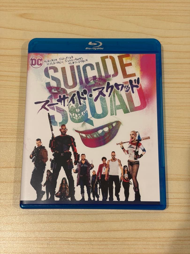 ブルーレイ　Blu-ray スーサイド・スクワッド