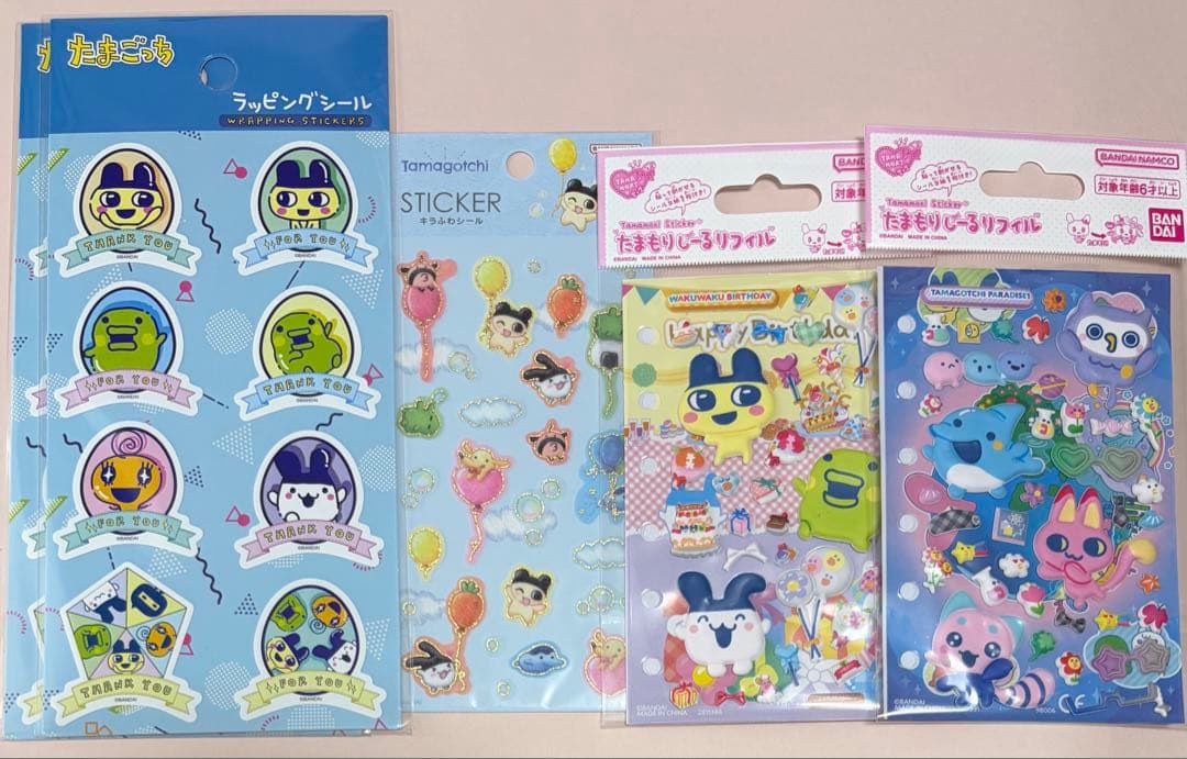 たまごっち　シール　まとめ売り