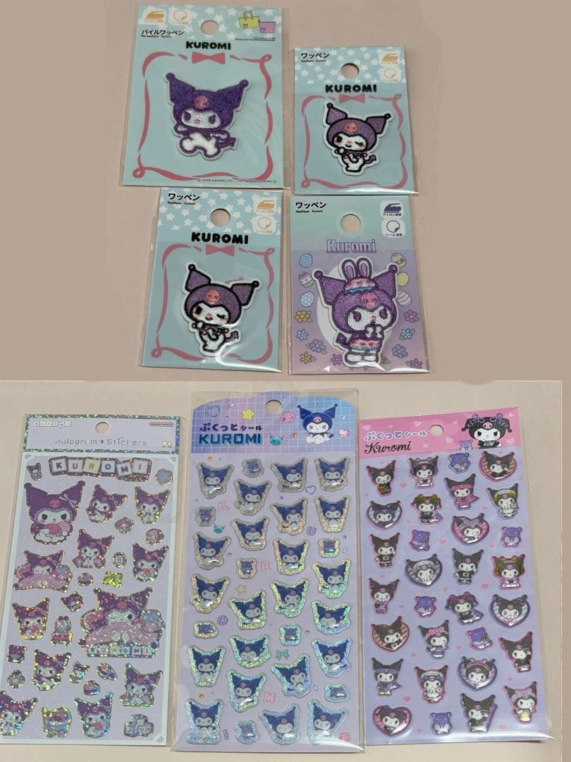 クロミ シール ワッペン まとめ売り