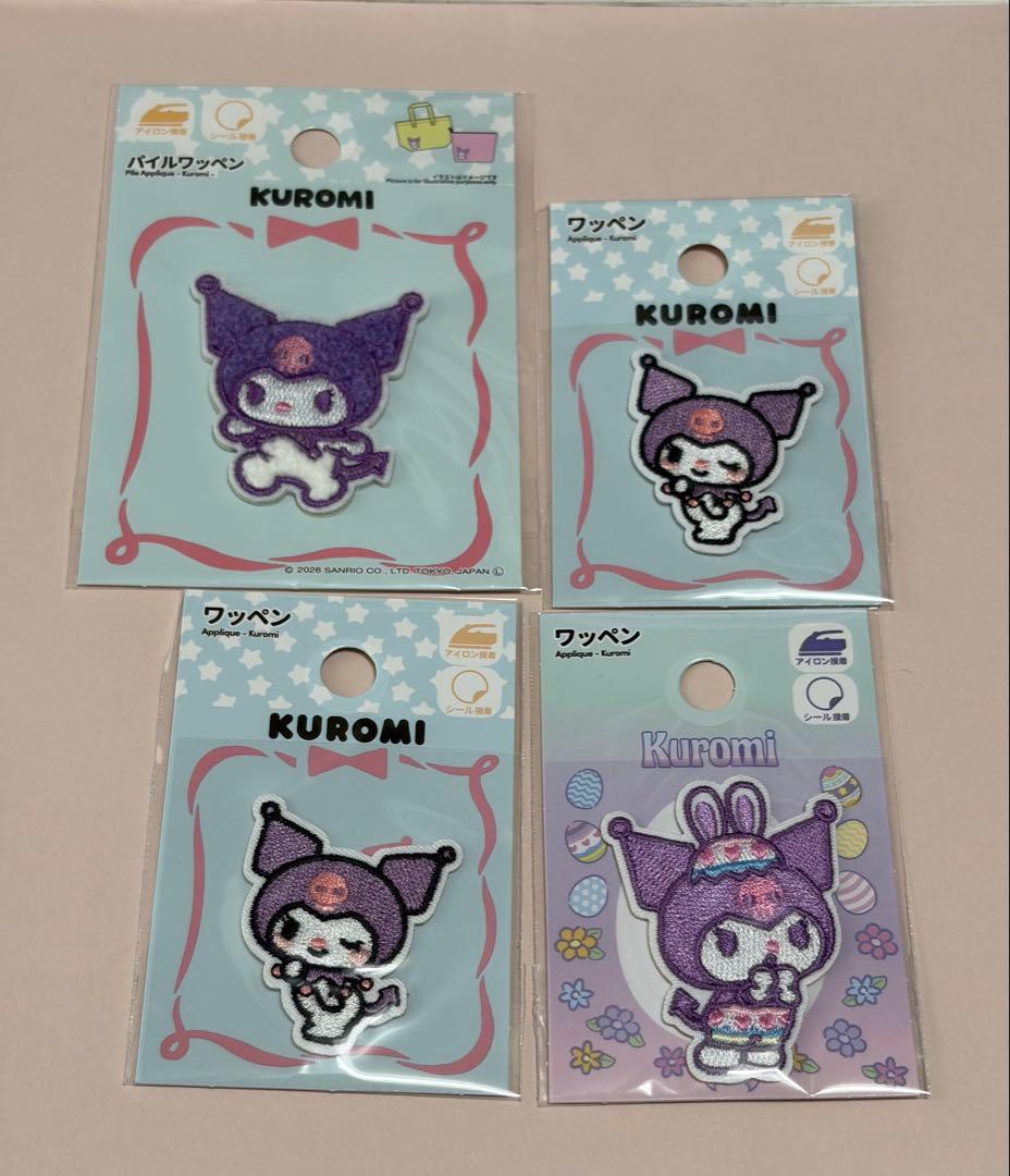 クロミ　シール　ワッペン　まとめ売りの写真3枚目