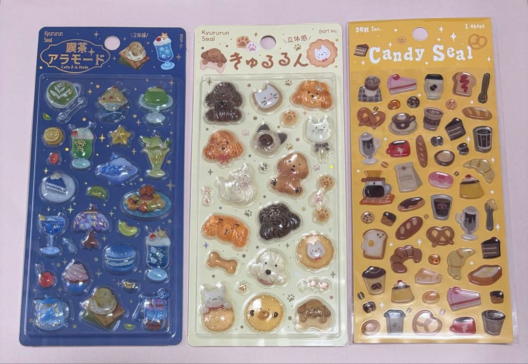 きゅるるん ふわふわanimal 喫茶アラモード シェル コーヒーブレイク