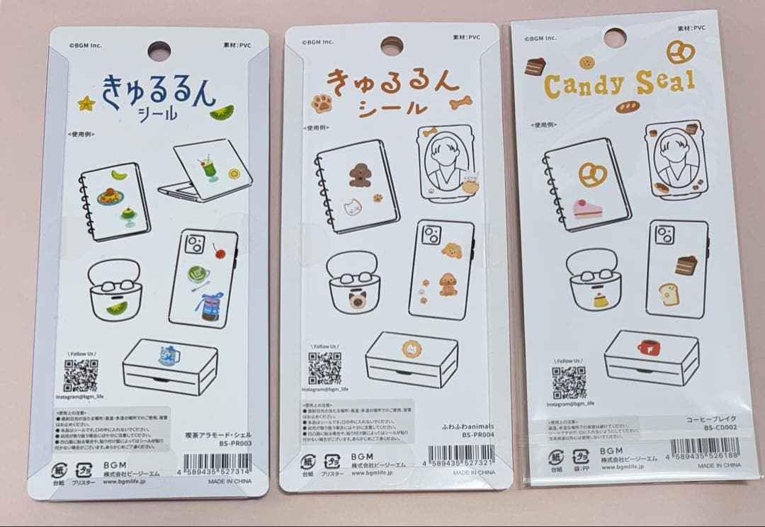 きゅるるん ふわふわanimal 喫茶アラモード シェル コーヒーブレイクの写真2枚目