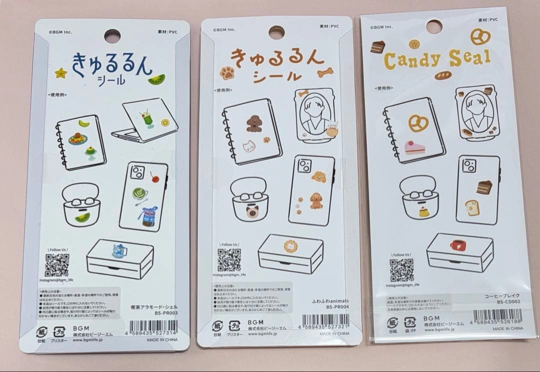 きゅるるん ふわふわanimal 喫茶アラモード シェル コーヒーブレイクの写真2枚目