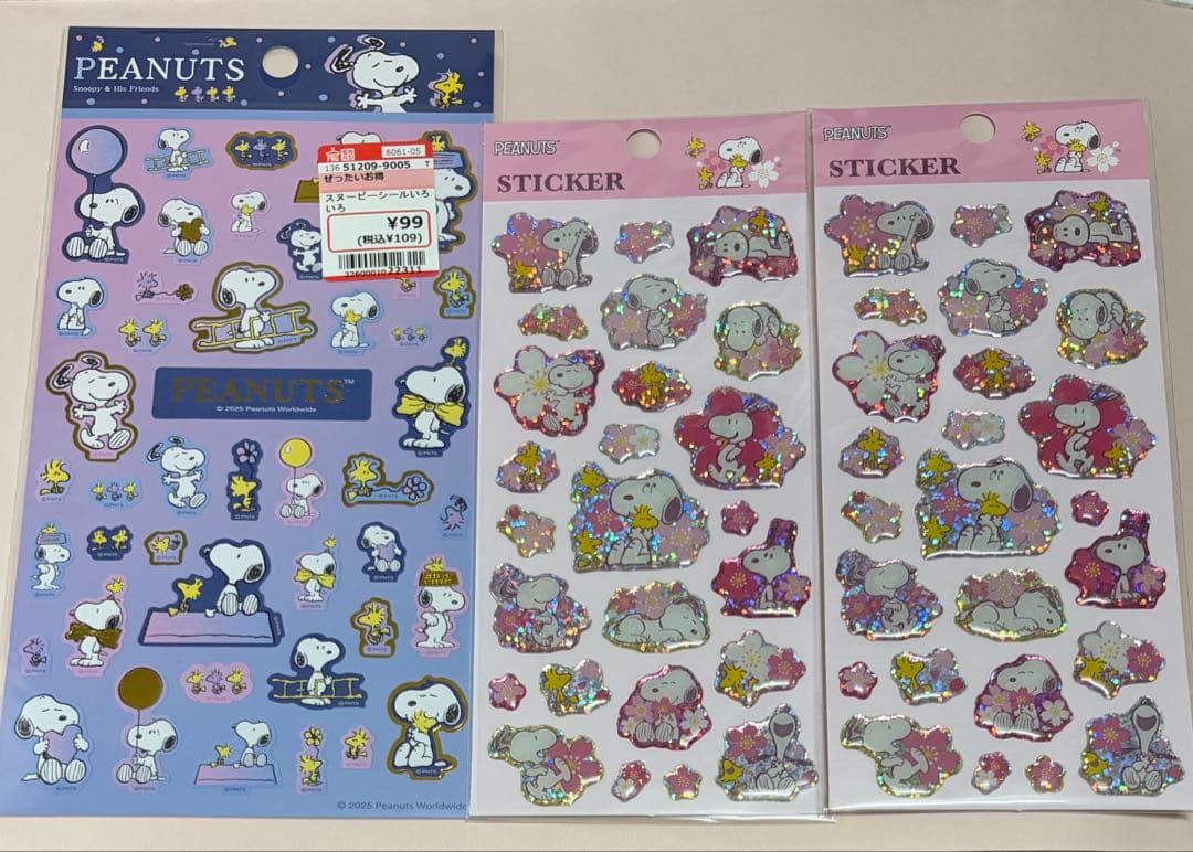 スヌーピー　ぷっくりステッカーシール　桜　箔押しシール