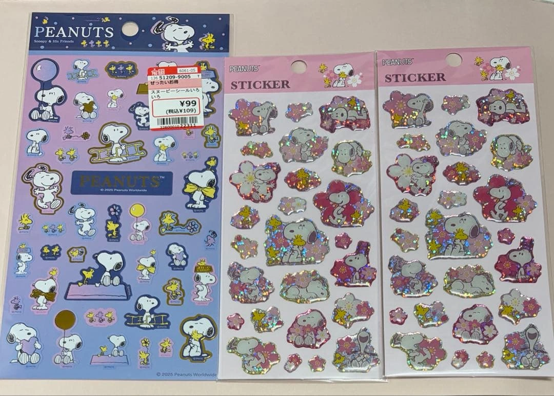 スヌーピー ぷっくりステッカーシール 桜 箔押しシール