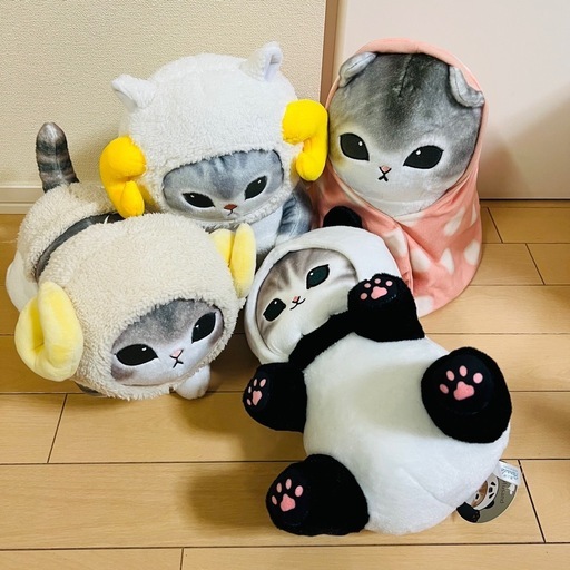 モフサンド BIGぬいぐるみ4体