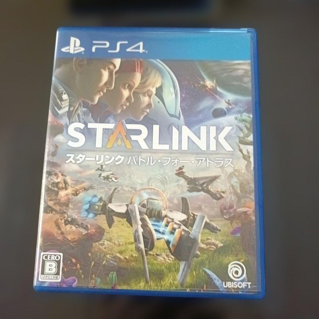 【お値下げ可能！】スターリンク バトル・フォー・アトラス PS4 ソフト