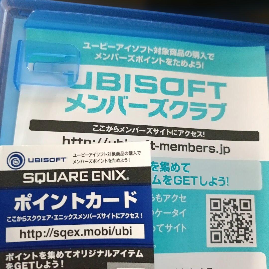 【お値下げ可能！】スターリンク バトル・フォー・アトラス PS4 ソフトの写真3枚目