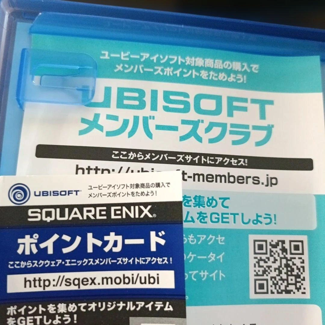【お値下げ可能!】スターリンク バトル・フォー・アトラス PS4 ソフトの写真3枚目