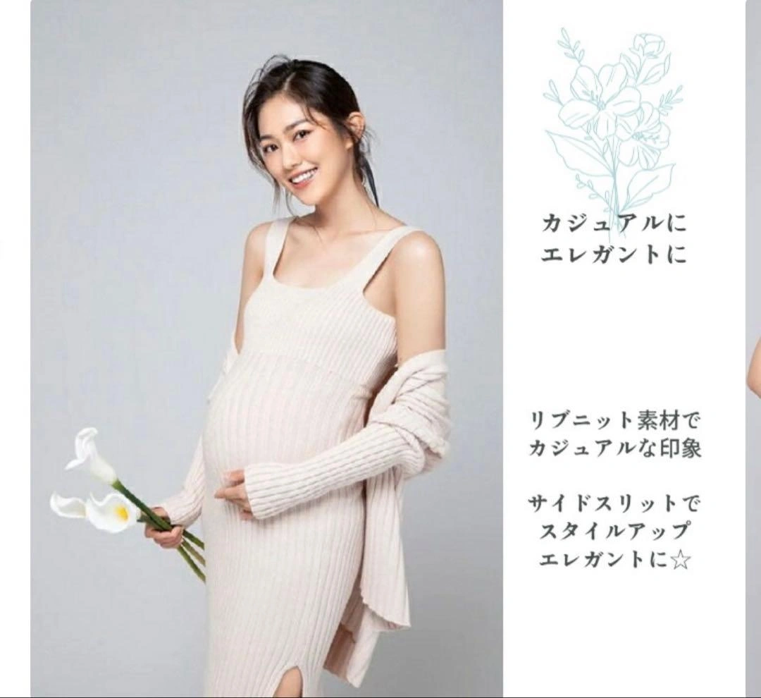 ルームウェア マタニティ リブニットワンピース マタニティフォト 衣装 試着のみの写真3枚目