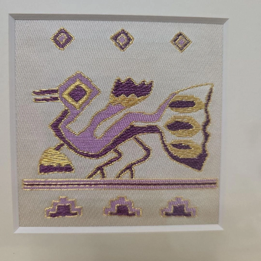 じゅらく 帝王紫 額装 刺繍画 伝統工芸品 川島織物セルコン