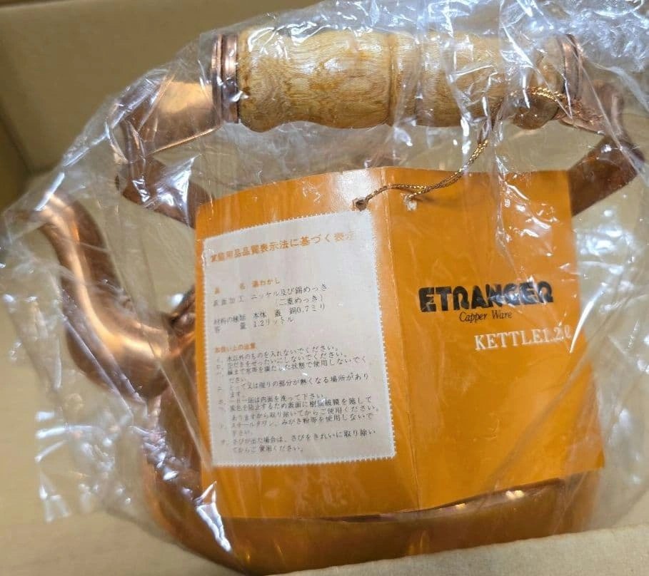 ETRANGER 兼芝 Copper Ware 純銅製 ケトル やかん1.2Lの写真4枚目