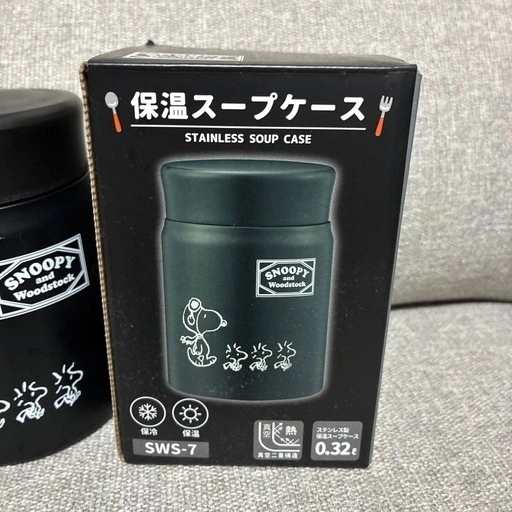 SNOOPY 保温スープケースの写真3枚目