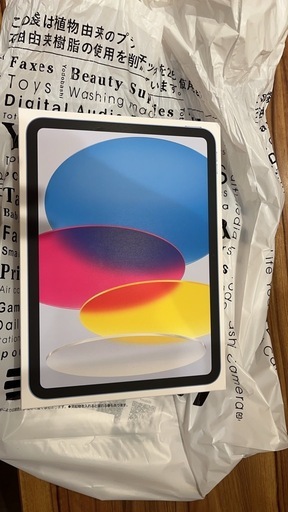 新品未開封 iPad（A16）128GB ブルー