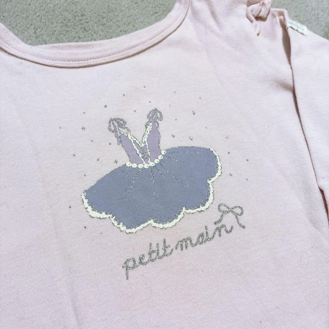 petit main 長袖Tシャツ パンツ セットアップの写真2枚目