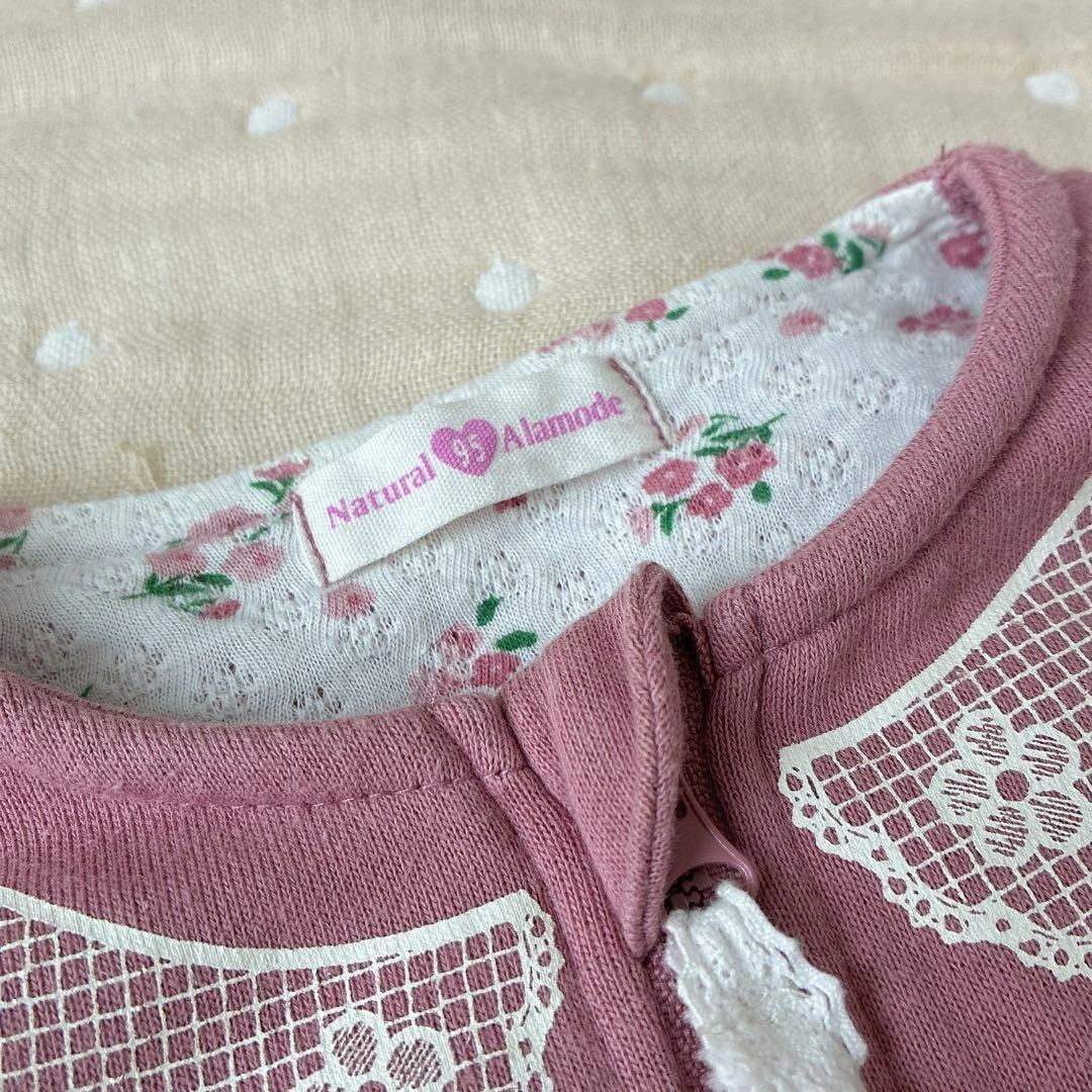 Natural Alamode ジップアップパーカー 95cmの写真2枚目