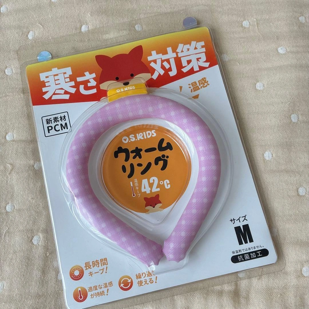 O.S.KIDS ウォームリング 42℃ Mサイズ ピンク