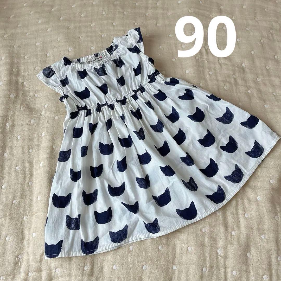 any FAM ワンピース 90cm 猫柄