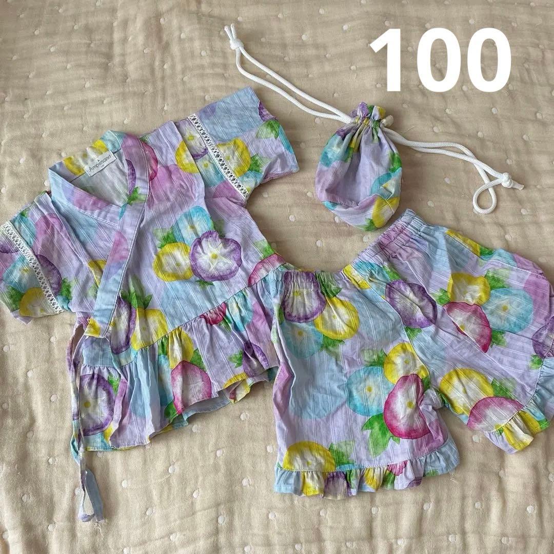 Ampersand 甚平 朝顔柄 100cm 巾着付き