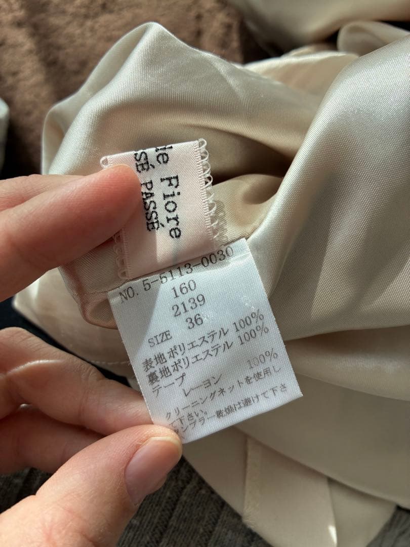LAISSE PASSE ドット柄 フレアスカート 36の写真3枚目