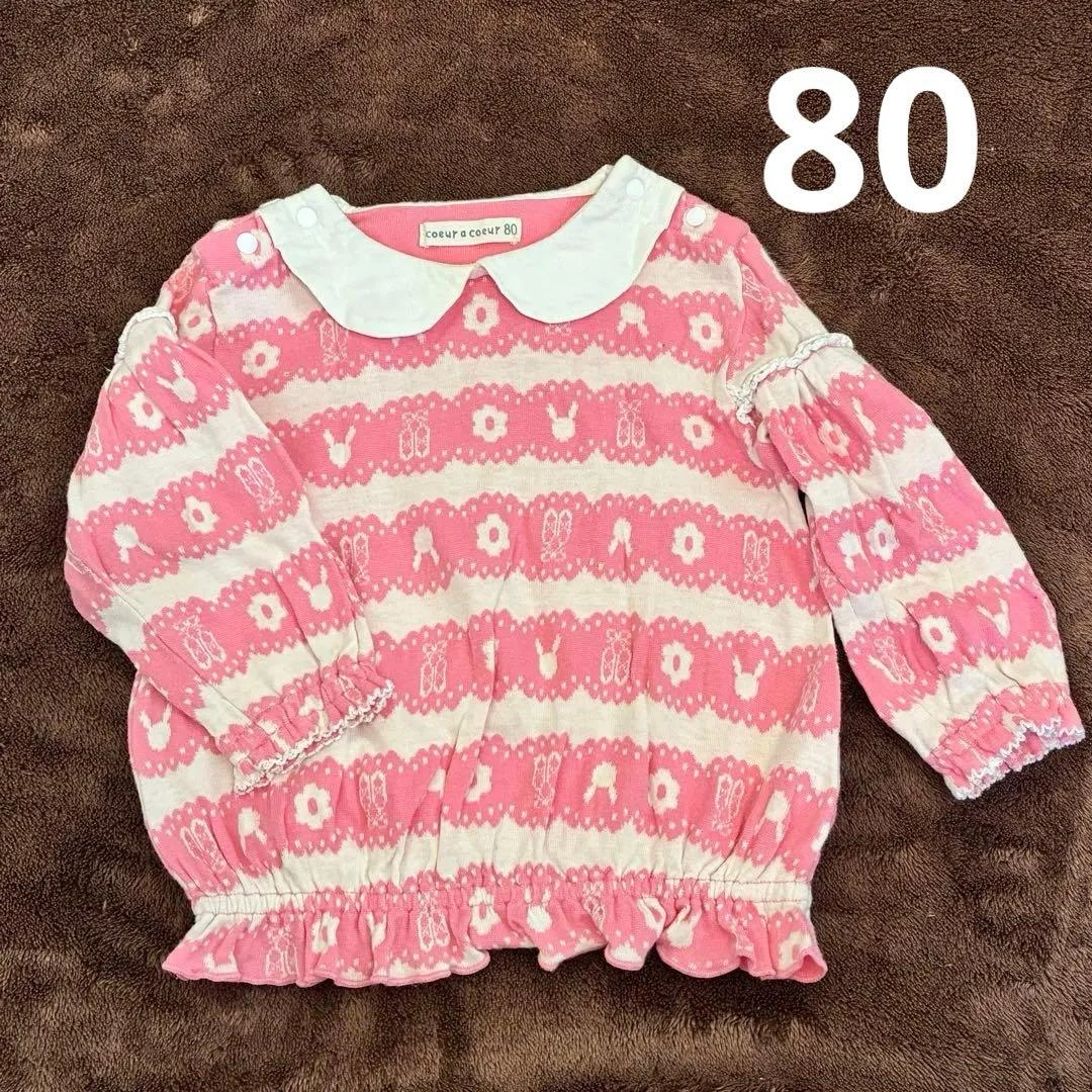 coeur a coeur トップス 80cm