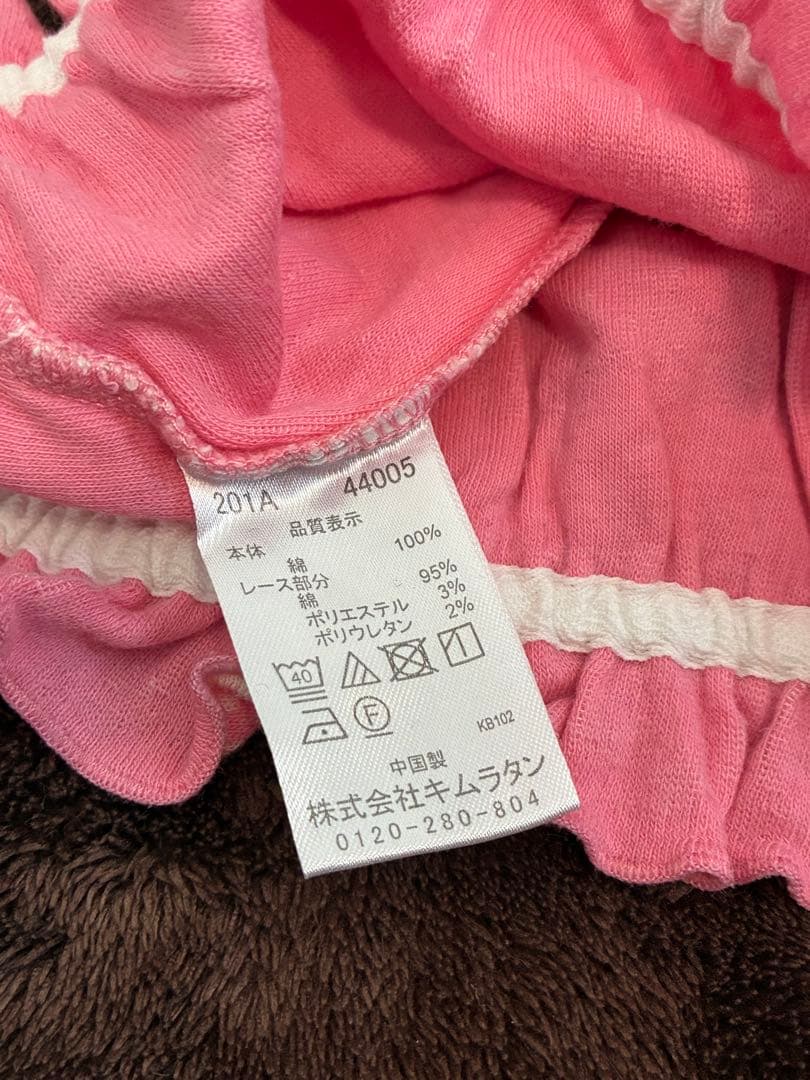coeur a coeur トップス 80cmの写真3枚目