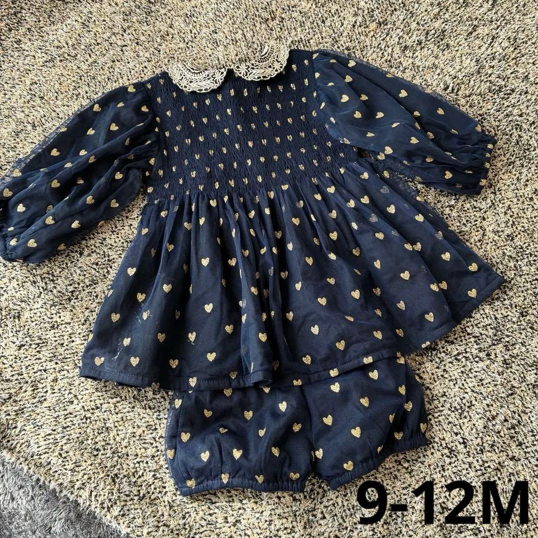 ベビー服 セットアップ ネイビー ハート柄
