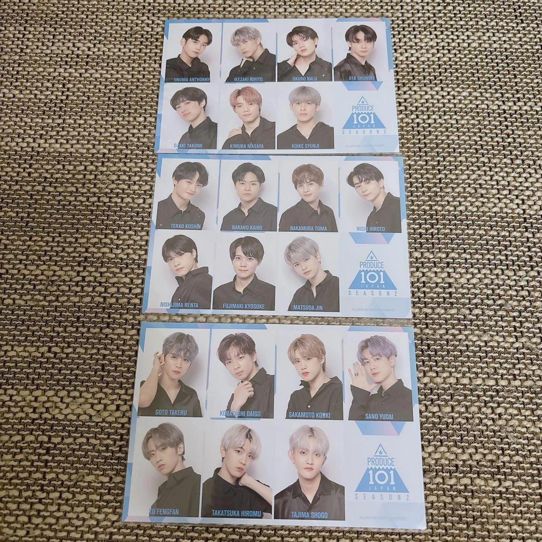 PRODUCE 101 JAPAN SEASON2 ポストカード 3枚セット