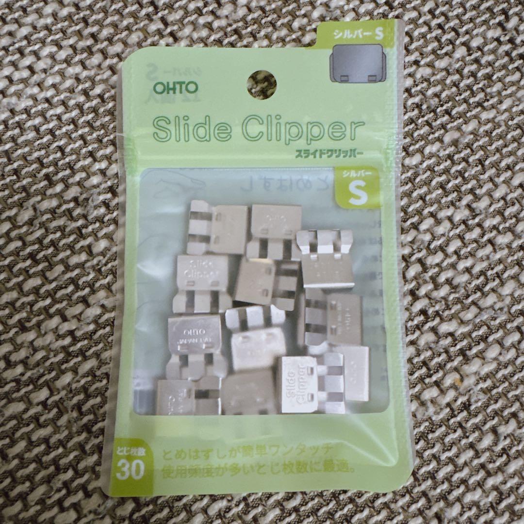OHTO Slide Clipper Sサイズ 12個入
