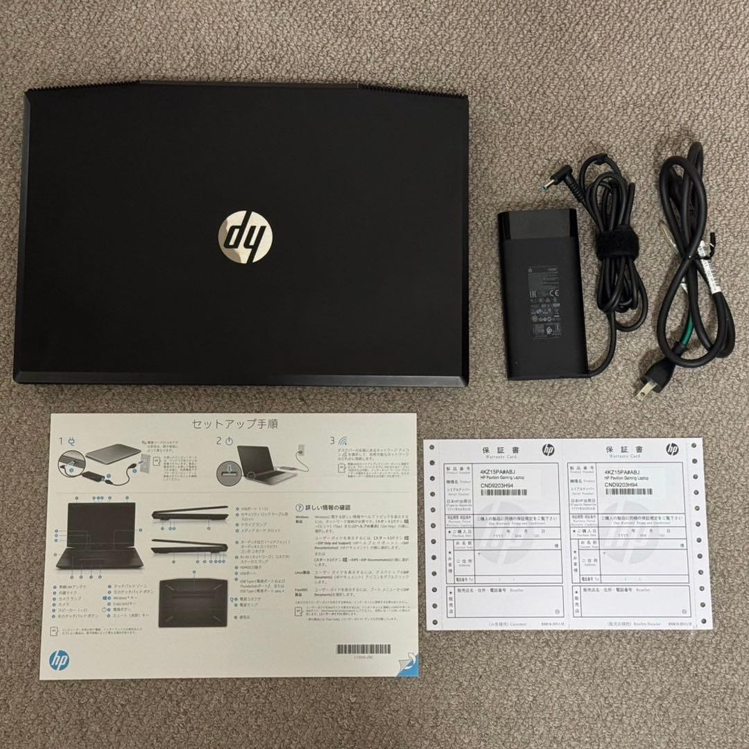 HP Pavilion Gaming Laptop 15 本体