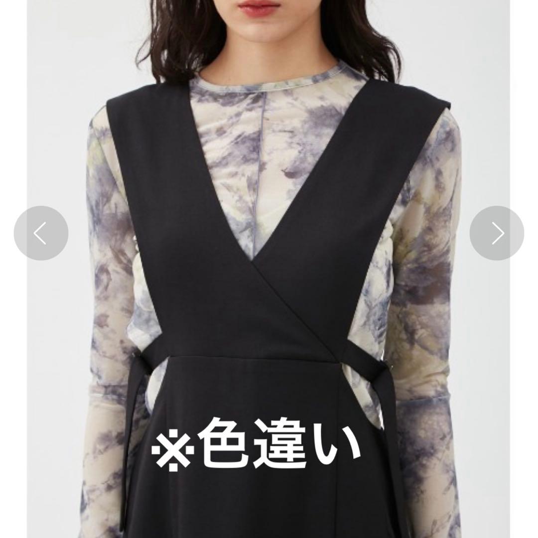 FRAY I.D Vネックジャンパースカート ベージュの写真8枚目