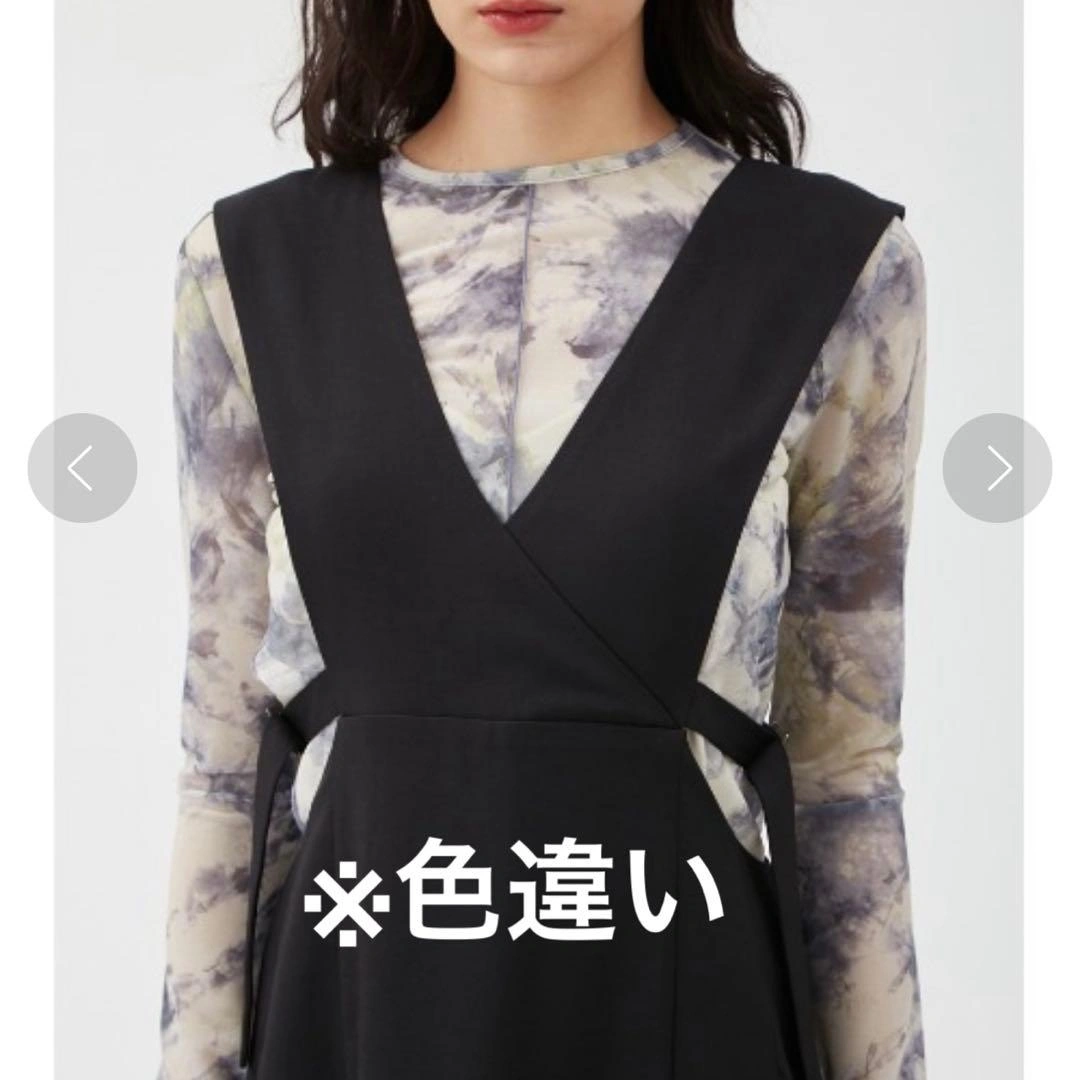 FRAY I.D Vネックジャンパースカート ベージュの写真8枚目