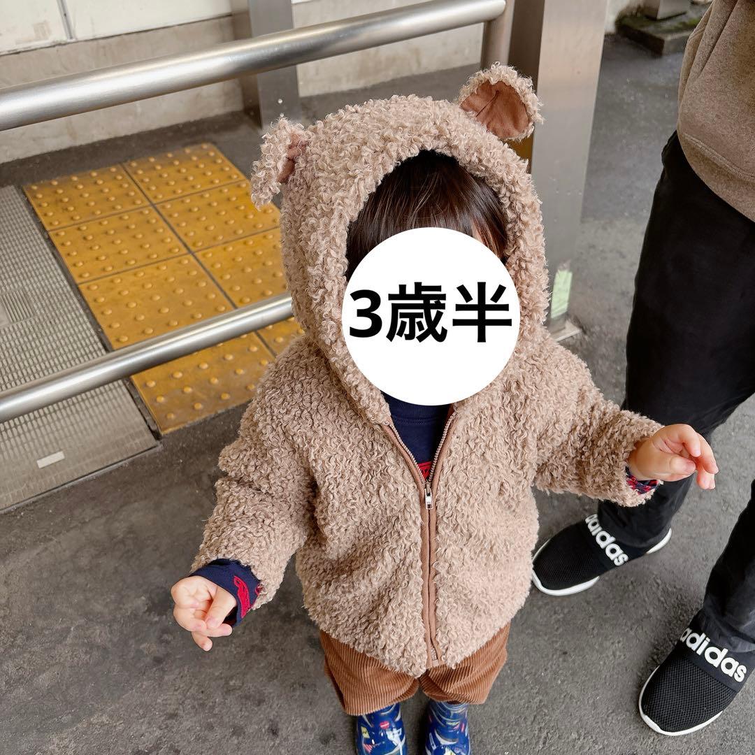 アニエスベー agnes b. ベビー ボアジャケット 犬耳の写真8枚目