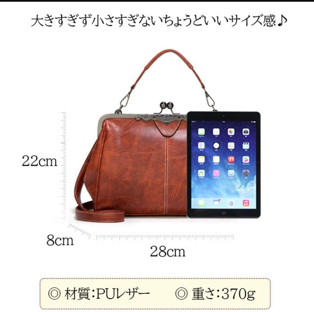 【新品】2WAYがま口バッグ くすみピンク ショルダー ハンドバッグ 不織布付きの写真4枚目