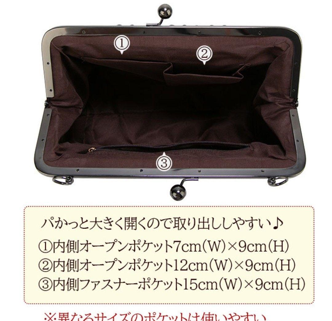 【新品】2WAYがま口バッグ　くすみピンク　ショルダー　ハンドバッグ　不織布付きの写真5枚目