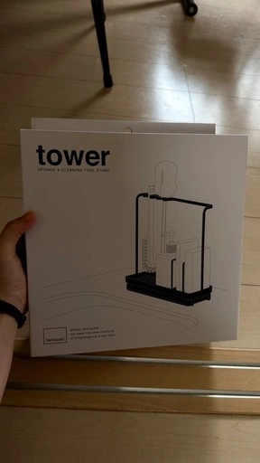 【新品未使用】tower スポンジ&クリーニングツールスタンド