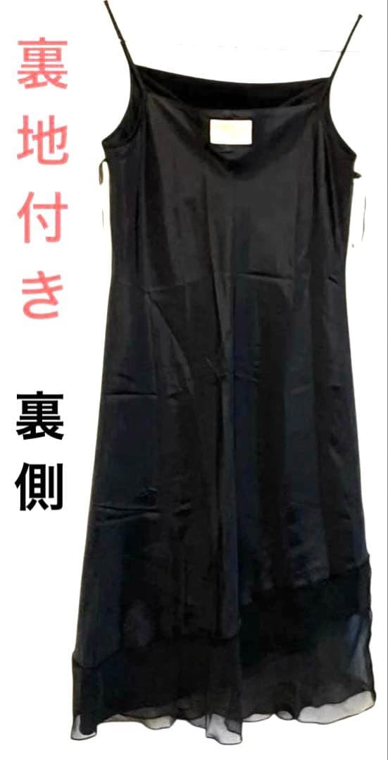中古品 42 XL トールサイズ 膝下 プリファレンスパーティー キャミワンピの写真6枚目
