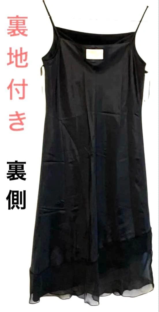 中古品 42 XL トールサイズ 膝下 プリファレンスパーティー キャミワンピの写真6枚目